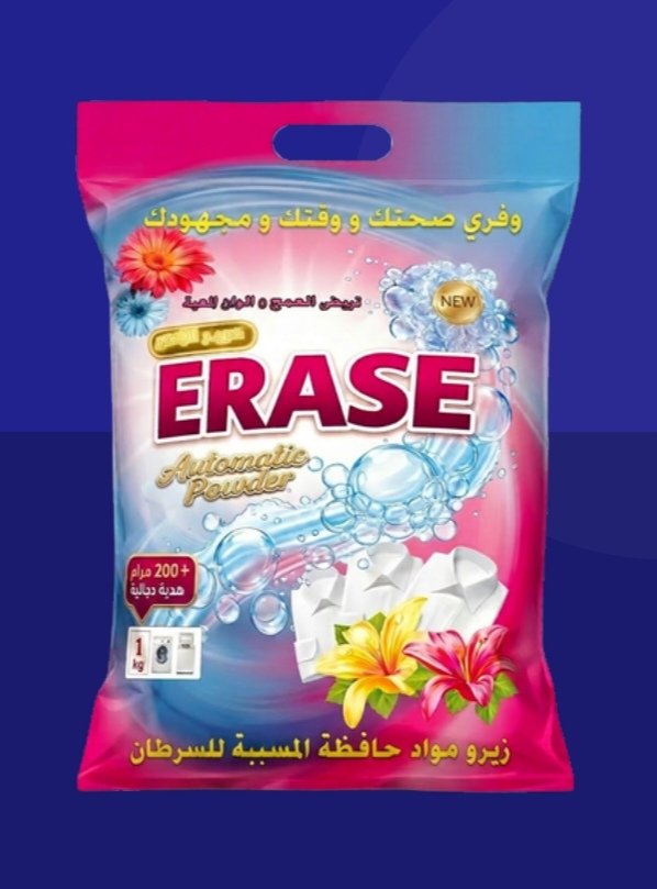 مسحوق غسيل أوتوماتيك