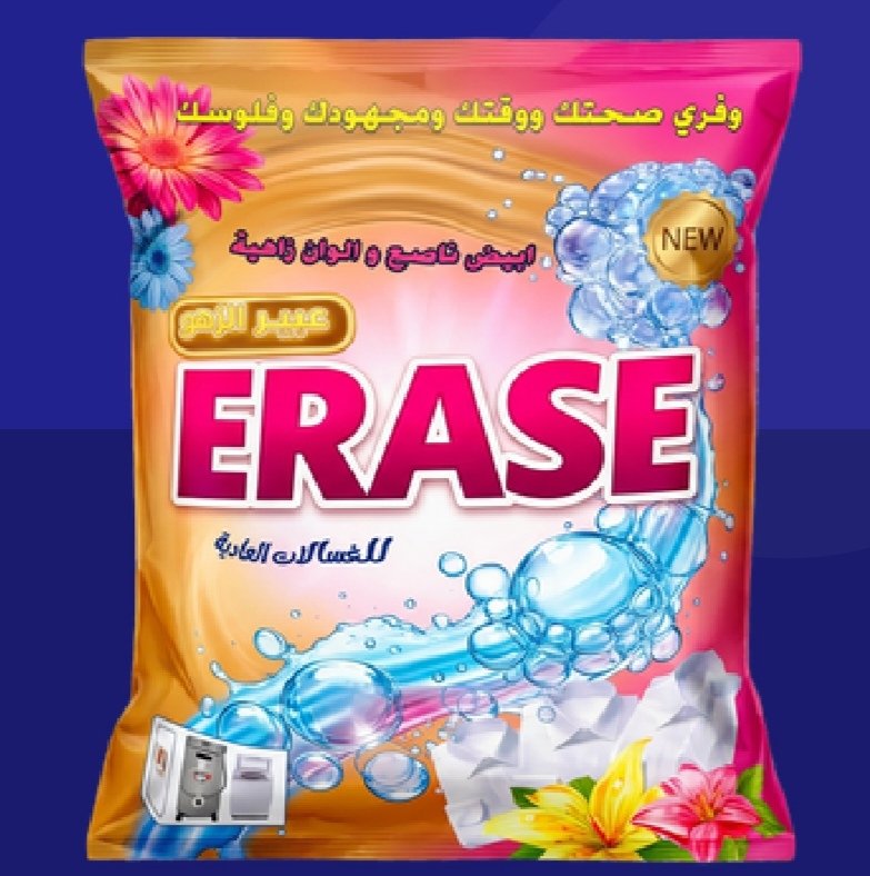 مسحوق غسيل يدوي